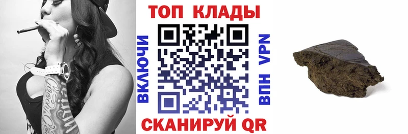 Наркошоп купить КОКАИН  АМФЕТАМИН  Alpha-PVP  Гашиш  НБОМе  Марихуана  Меф  Нягань