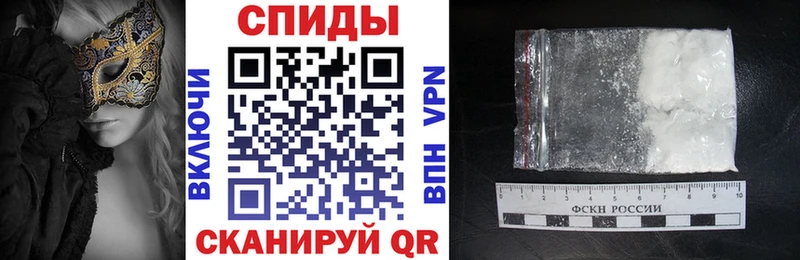 Купить  Нягань  Amphetamine 98% 