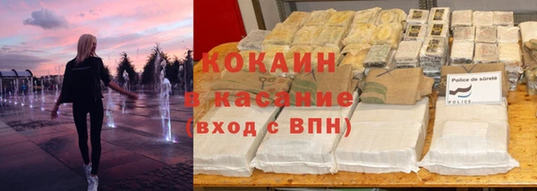 2c-b Козельск