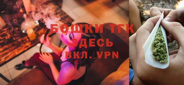 прущая мука Кодинск