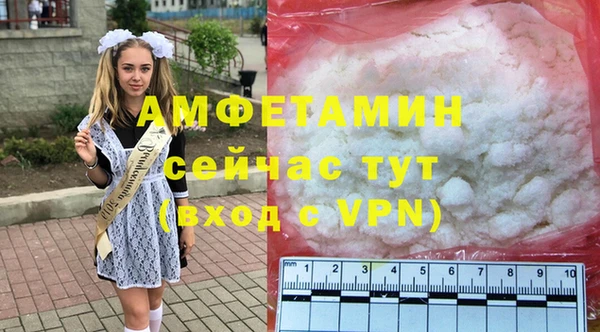 2c-b Козельск