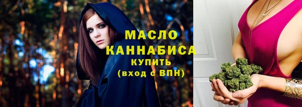 марки lsd Козловка