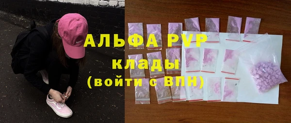 прущая мука Кодинск