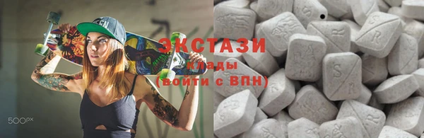 прущая мука Кодинск