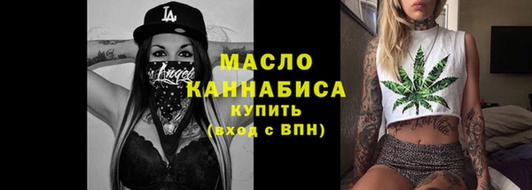 марки lsd Козловка