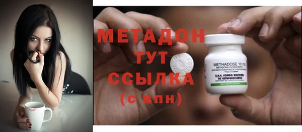 марки lsd Козловка