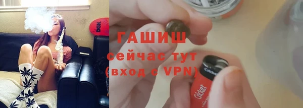 марки lsd Козловка