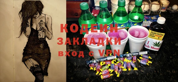 марки lsd Козловка