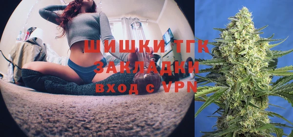 марки lsd Козловка