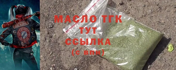 прущая мука Кодинск