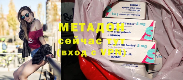 прущая мука Кодинск
