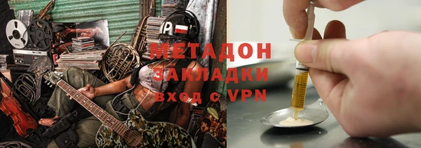 прущая мука Кодинск