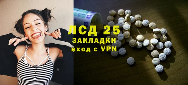 2c-b Козельск