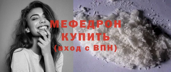 2c-b Козельск
