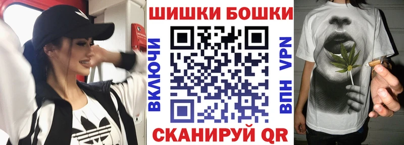 Бошки марихуана семена  Купить где  Нягань 